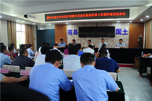 河南省濮陽市環境保護局